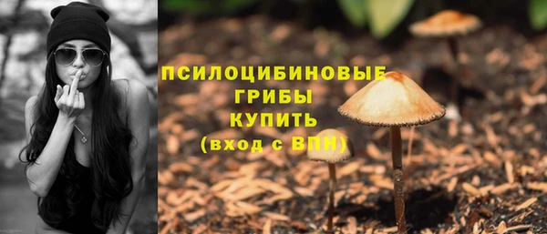 герыч Киренск