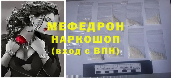 герыч Киренск