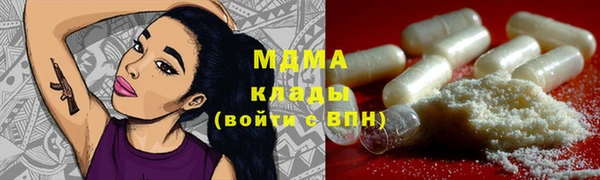героин Киреевск
