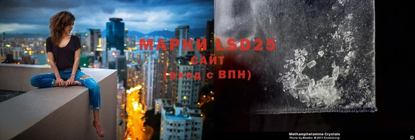 герыч Киренск