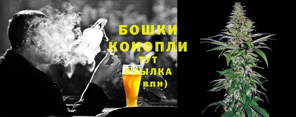 героин Киреевск