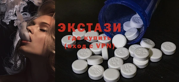 герыч Киренск
