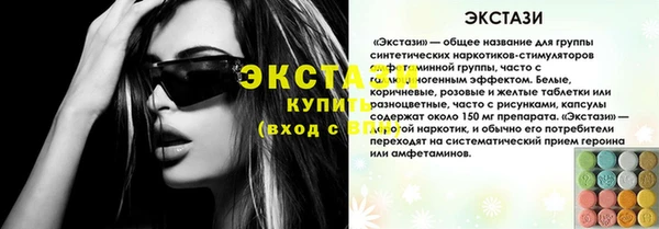 МДПВ Кодинск