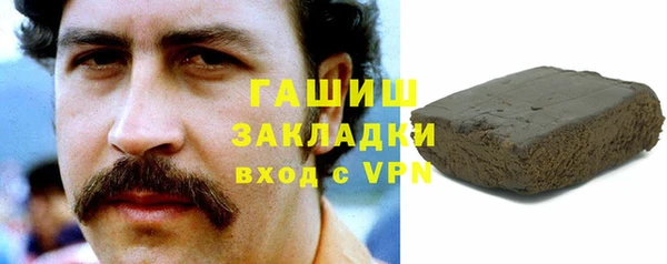 героин Киреевск