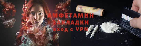 героин Киреевск
