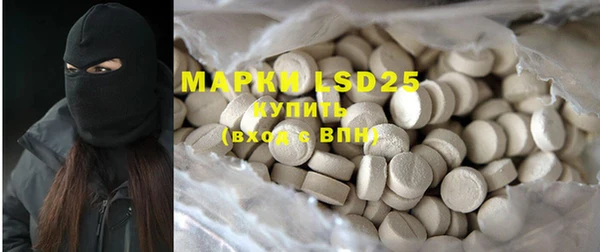 ECSTASY Козловка