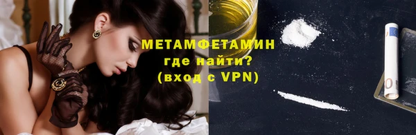 героин Киреевск