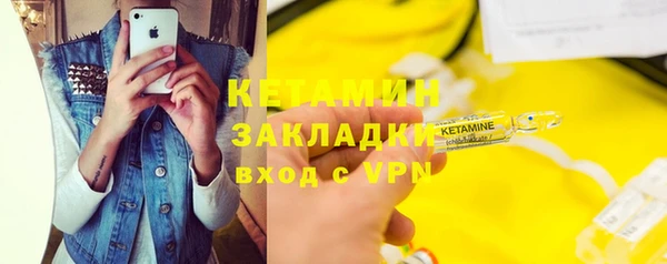 герыч Киренск