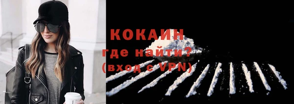 героин Киреевск
