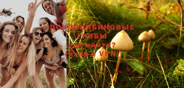 герыч Киренск