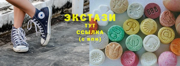 героин Киреевск