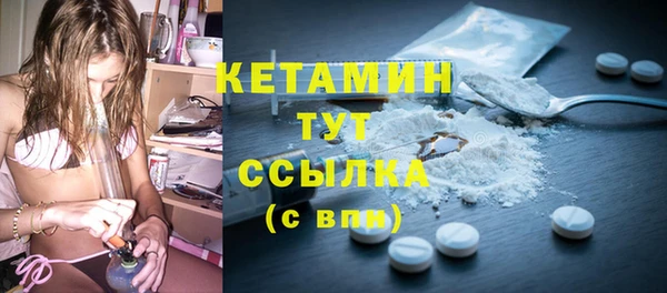 гашишное масло Козельск