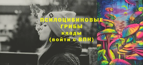 героин Киреевск