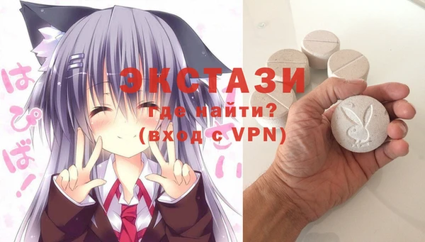 героин Киреевск