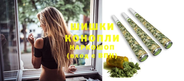 героин Киреевск
