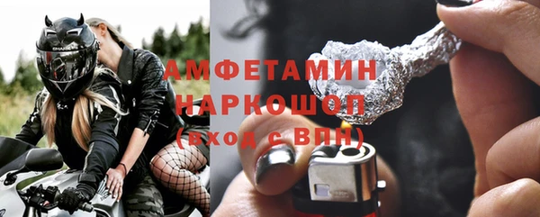 герыч Киренск