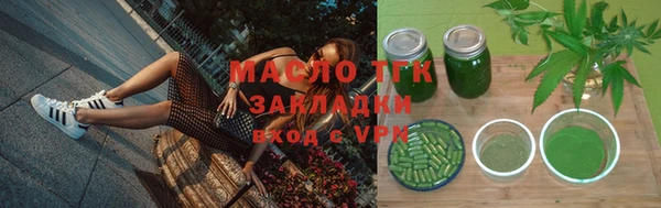 героин Киреевск