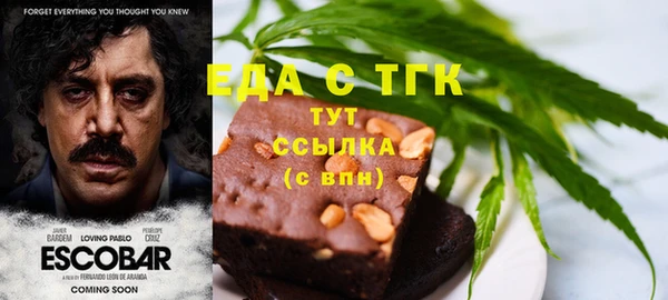 герыч Киренск