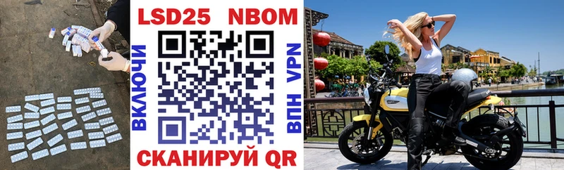 Купить где  Белоярский  ЛСД экстази кислота 